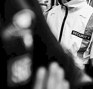 Azureenne securité - le rempart